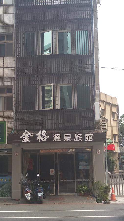 Jin Ge Hot Spring Hotel Jiaoxi Dış mekan fotoğraf